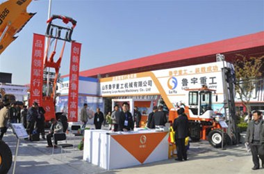 Shandong Heavy Industry Exhibition on schedule 2013 China International Agricultural Machinery Exhibition